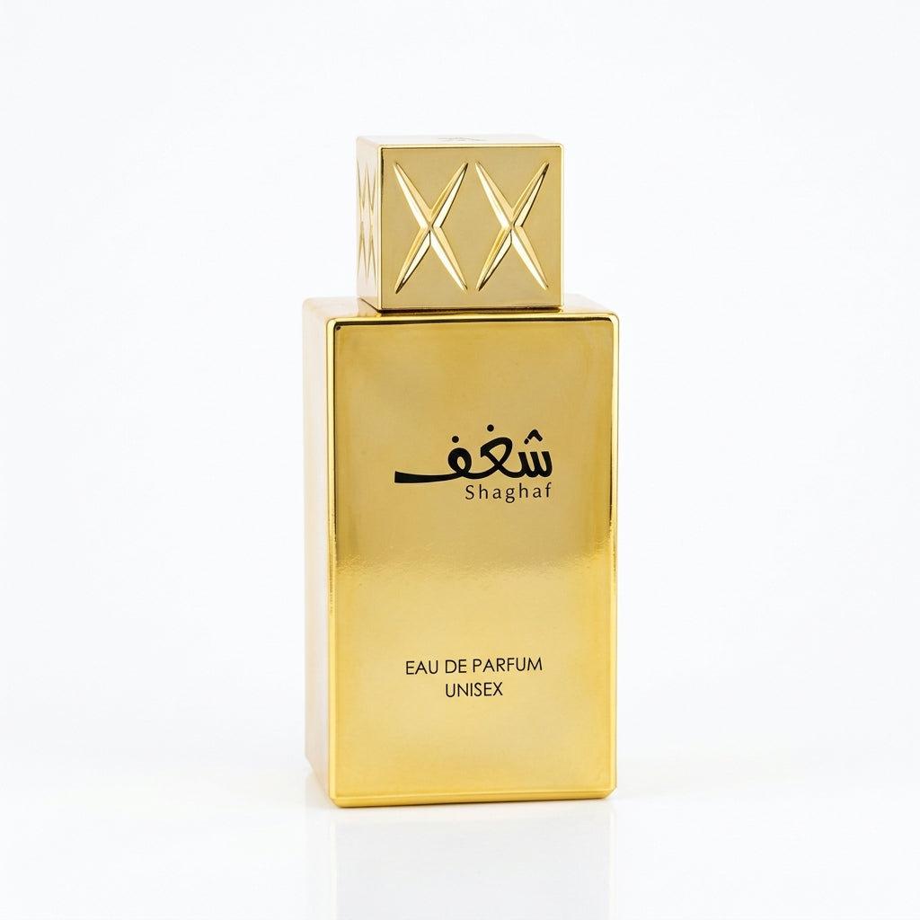 شغف | Shaghaf