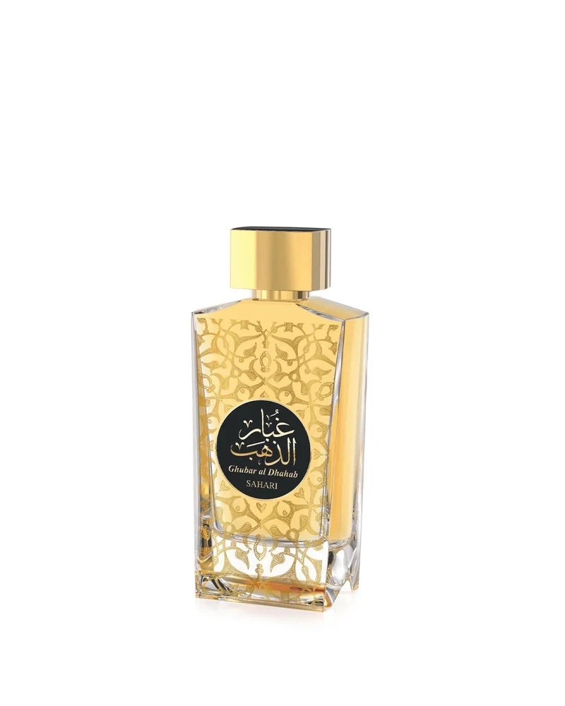 غبار الذهب | Sahari Ghubar Al Dhahab
